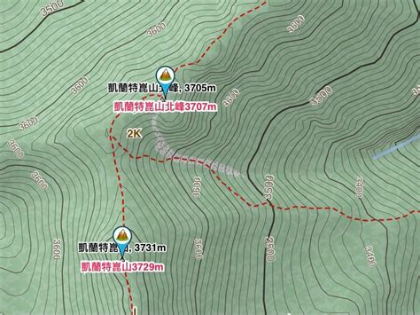 台灣崑崙山|【高山百岳012】凱蘭特崑山｜Mount Karantakan｜3729m｜台 